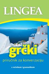 Grčki - priručnik za konverzaciju